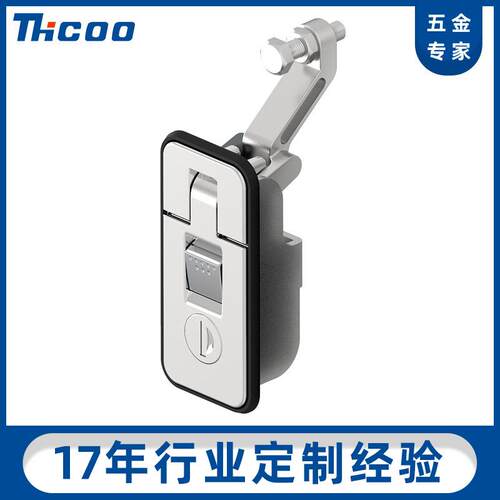 斯科7305防水防震机车压缩舱门锁MS718可调杠杆压缩迫紧房车锁