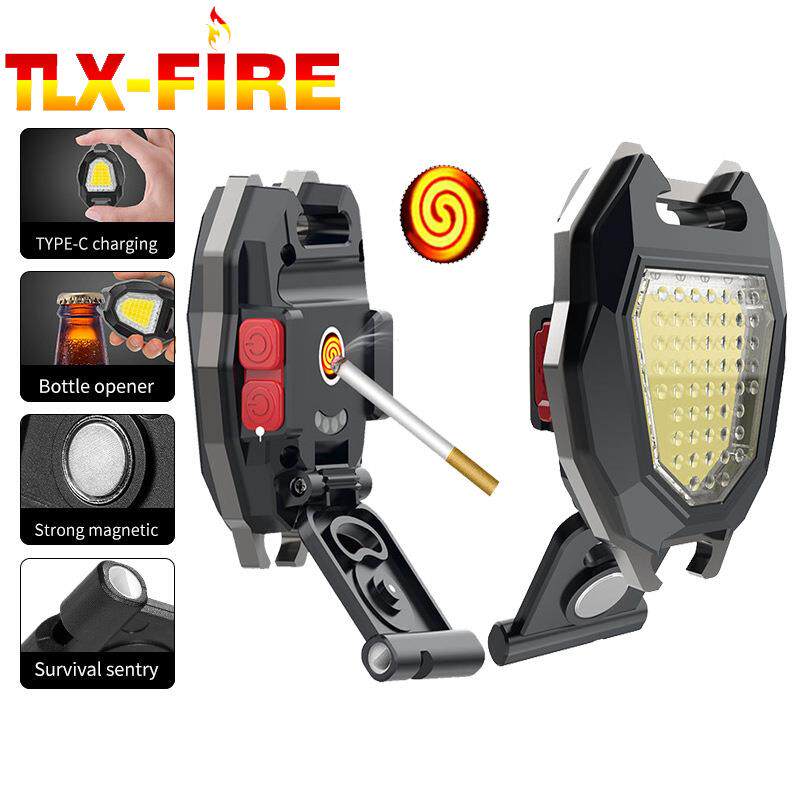 新款点烟器多功能便携钥匙扣COB工作灯开瓶器维修红光随身应急灯