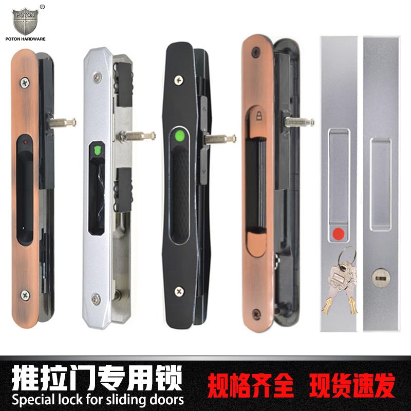 推拉门中空锁铝合金阳台移门窗单点锁一字锁条形钩锁厨房卫生间锁