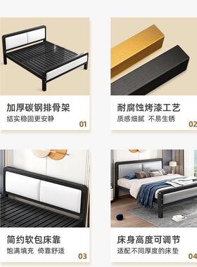 铁床双人床现代简艺约单人铁MRE架床出租房不铁床架家锈用1.528钢