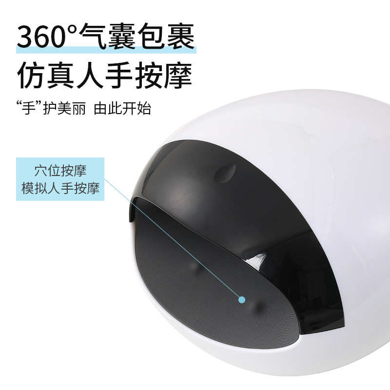 新款智能手部按摩仪手部按摩器气囊按压恒温手指按摩仪