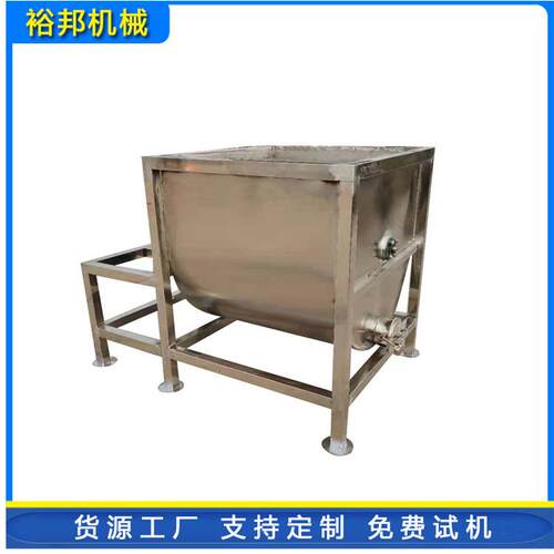 不锈钢调速搅拌机均质医药原料混合搅拌设备多型号工厂生产
