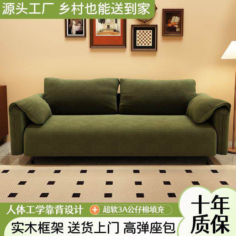 大象耳朵沙发小户型沙发出租房公寓沙发床直排双人三人位布艺沙发