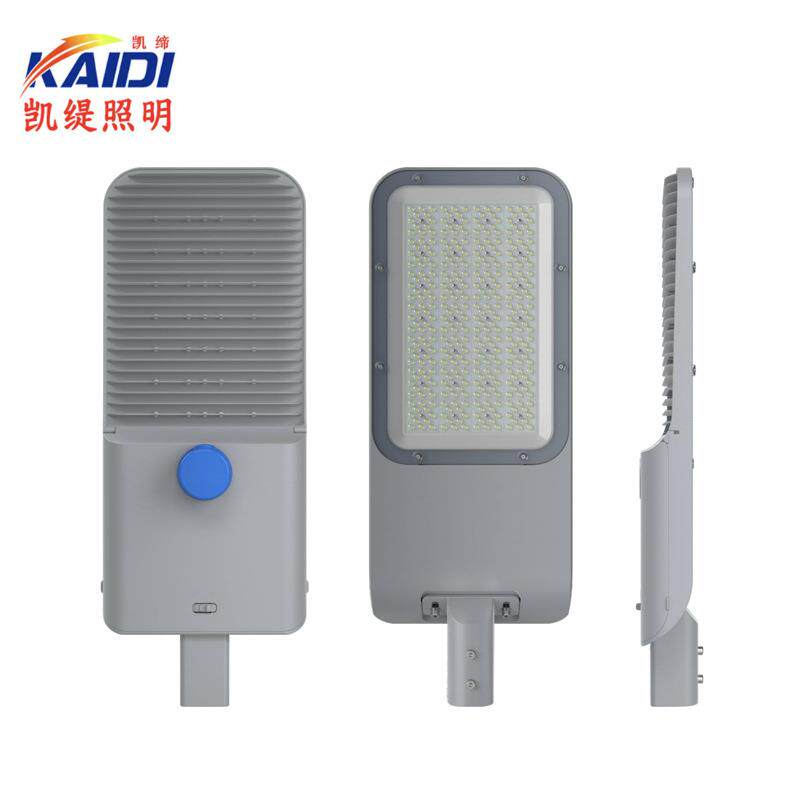 LED路灯压铸铝外壳新款路灯头100W150W200W市政道路照明工程外销