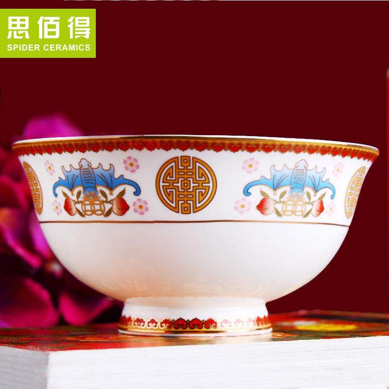 定寿碗礼盒骨瓷寿碗定老人过寿寿宴制做回礼品答谢礼盒套装百寿碗