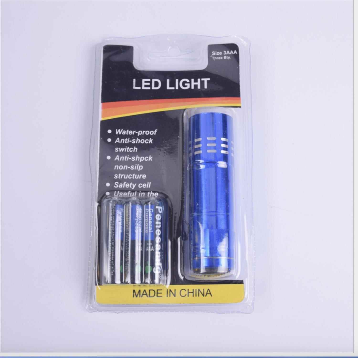 九灯电筒迷你手电筒便携照明灯家用活动送礼LED号AAA电池小手电