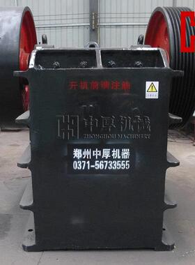 69破厂家老虎口破碎机鹅卵石石头粗破碎机矿山设备价格鄂破