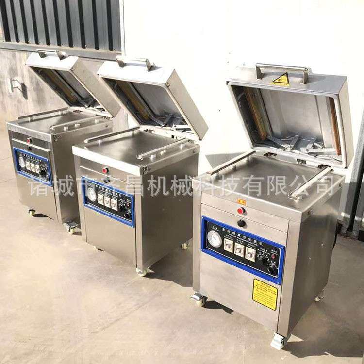 风干牛肉干真空压缩卤味真空熟食零食真空包装机酱香猪蹄真空机