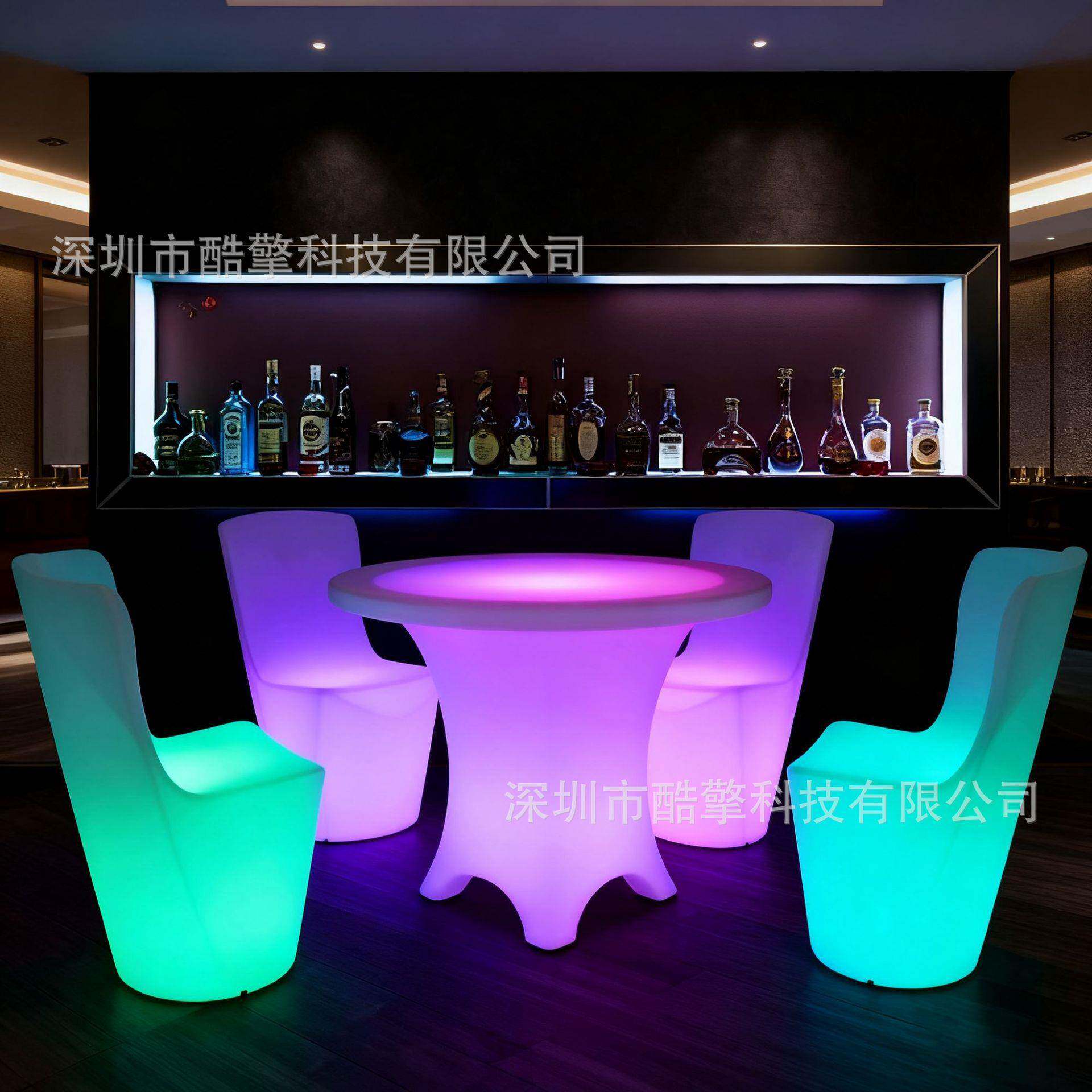 直发led发光餐桌椅子圆桌家具ktv七彩户外防水滚塑发光桌椅