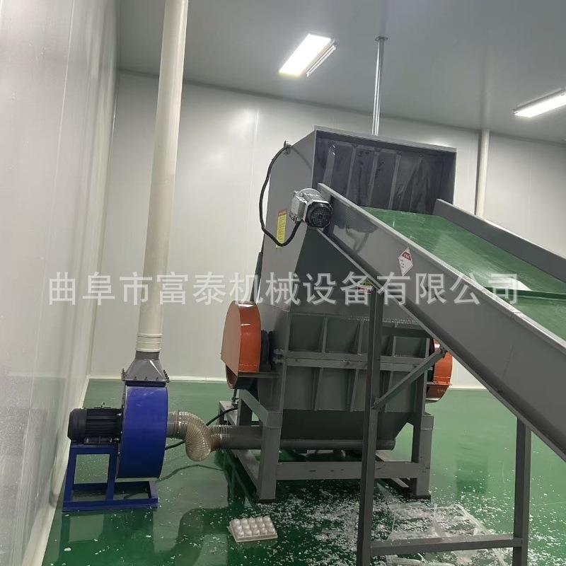 塑料破碎机水果筐大蓝桶保险杠PE管材破碎机矿泉水瓶薄膜粉碎机