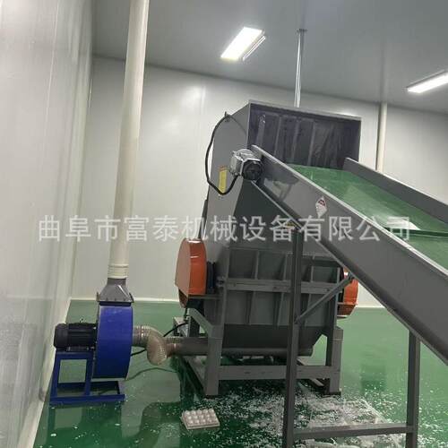 塑料破碎机水果筐大蓝桶保险杠PE管材破碎机矿泉水瓶薄膜粉碎机