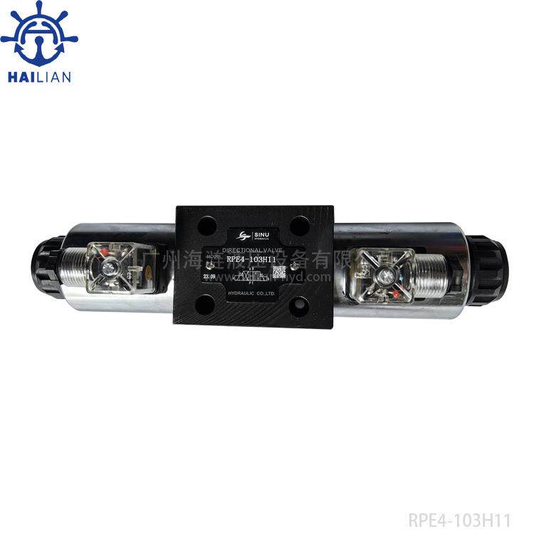 船用液压方向控制阀Directional control valve RPE4-103H11