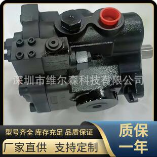 DENISON轴向柱塞泵 2L4D 2L5D 丹尼逊液压油泵 PV38