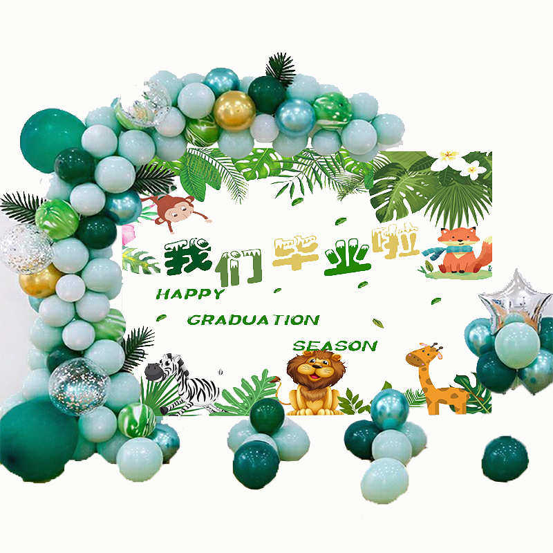 毕业典礼装饰气球幼儿园高中校学生毕业季场景布置教室背景签名墙,节庆用品/礼品,气球,淘宝优惠券,粉丝福利购,淘宝优惠卷
