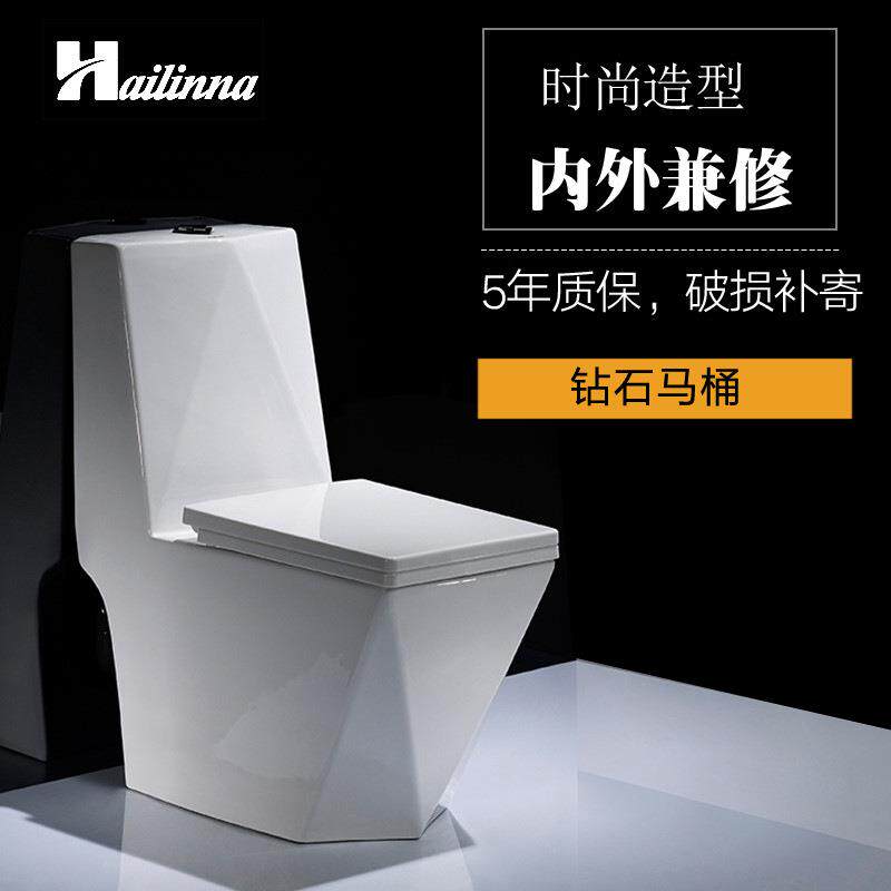 座便器马桶承接卫浴洁具地排虹吸式厂家卫生间舒适家用节水