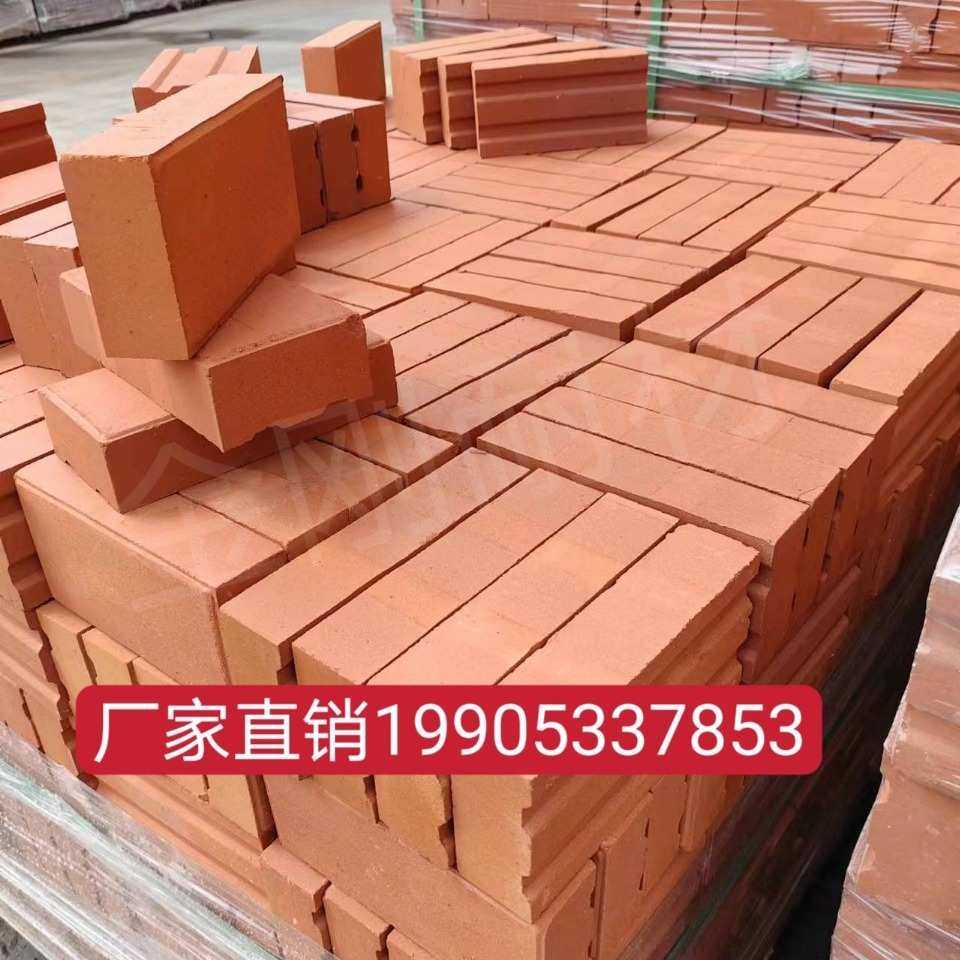 烧结砖混凝土面包砖道路生态透水砖抗压耐磨多种颜色厂家批发