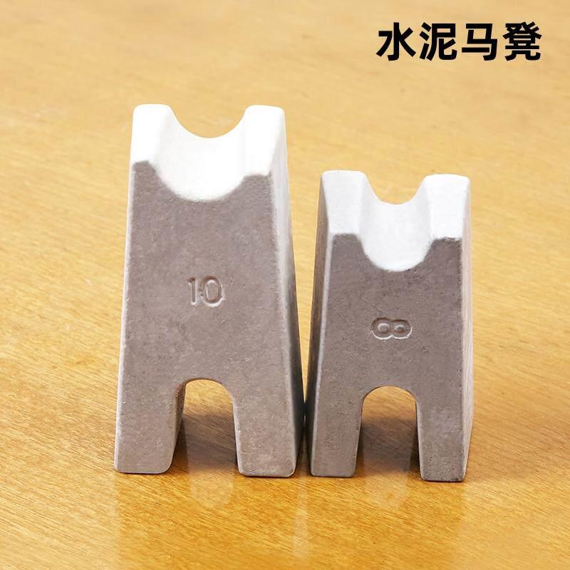 混凝土垫块 房建楼面垫块 钢筋保护层垫块
