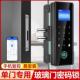 玻璃门码 办公密室电框子指门 锁纹锁单门双门有框无免打孔无品牌