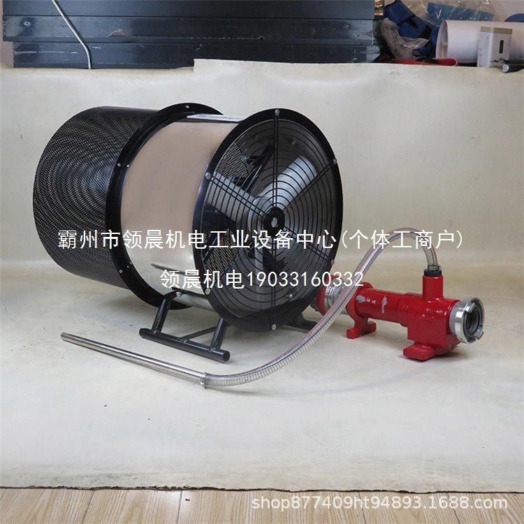 领晨移动推车式泡沫产生器有限空间火灾扑救泡沫桶高倍数泡沫领晨