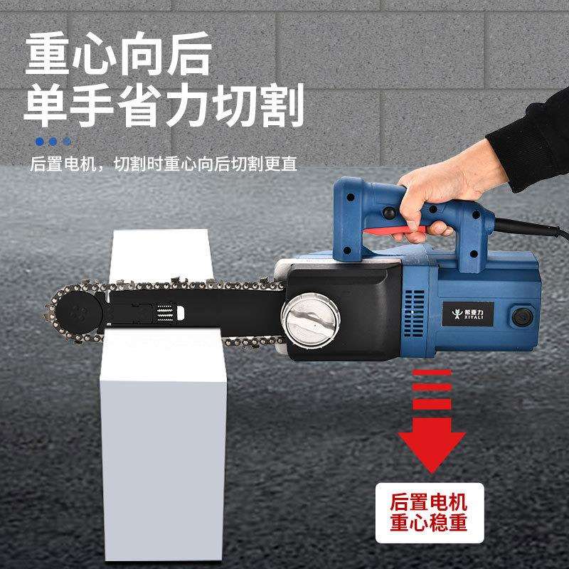 轻质砖切割锯单手锯大功率电动气泡砖泡沫砖加气砖切割机电链条锯