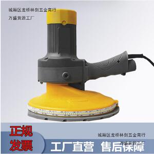互惠磨墙机打磨机 帝成超轻打磨机砂纸机 无尘砂墙机大吸力神器