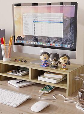 Laptop stand, monitor mounting bracket, heat dissipation支架