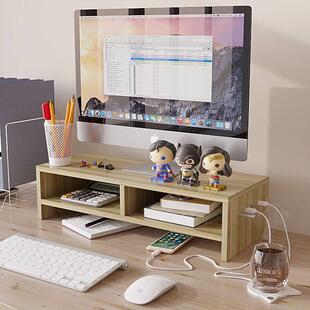 Laptop stand, monitor mounting bracket, heat dissipation支架