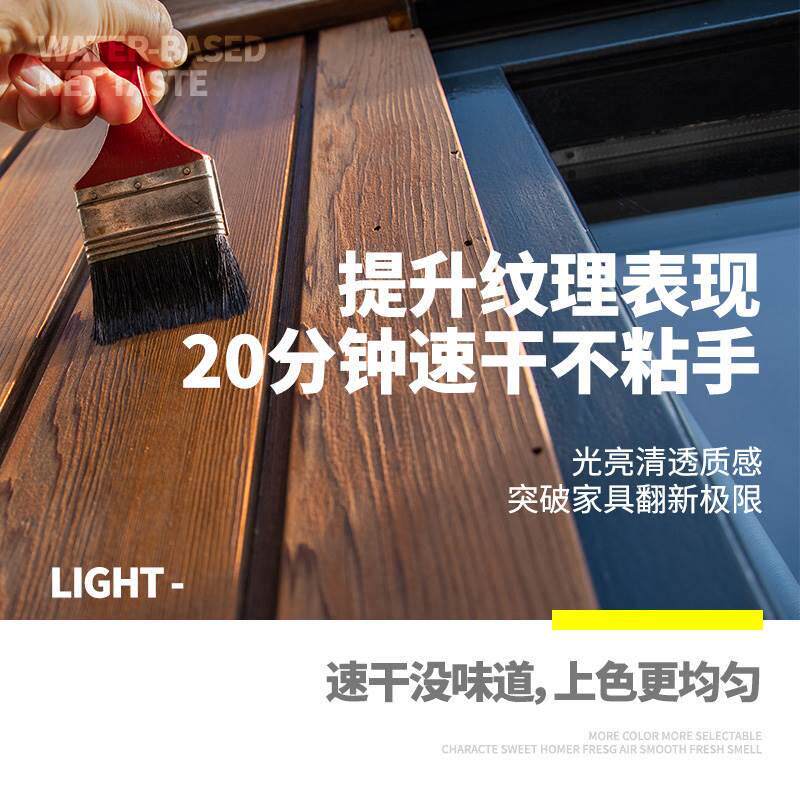 卡度水性木蜡油翻新木器漆防腐木油透明实木桐油清漆木漆防水油漆,基础建材,木蜡油,淘宝优惠券,粉丝福利购,淘宝优惠卷