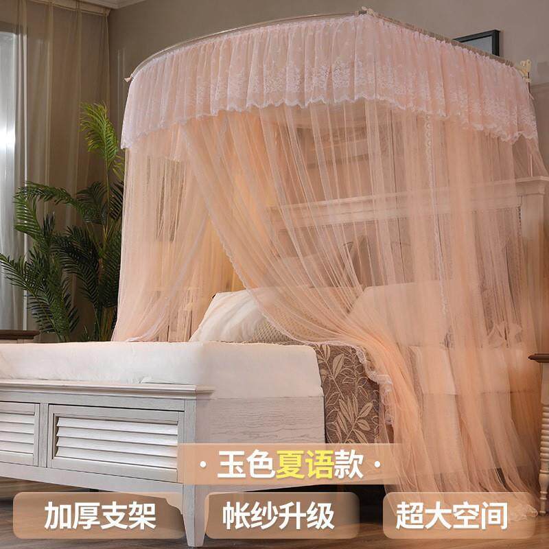 家居床帘伸缩支架蚊帐 u型1.5宫廷1.2m1.8米床加密加厚文帐