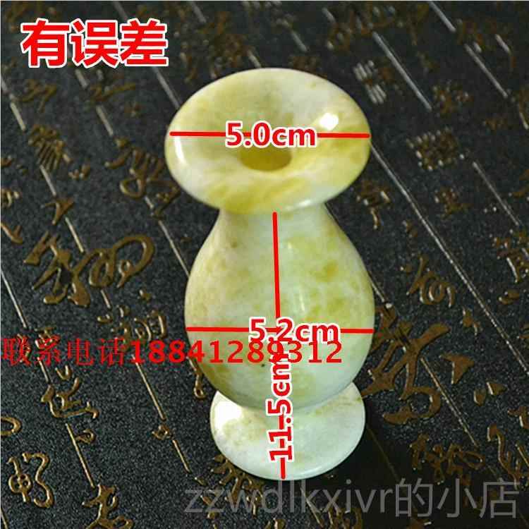 新款玉石瓶岫玉阿富汗摆件米黄玉特摆大笔筒件玉花花瓶竹节桶玉多