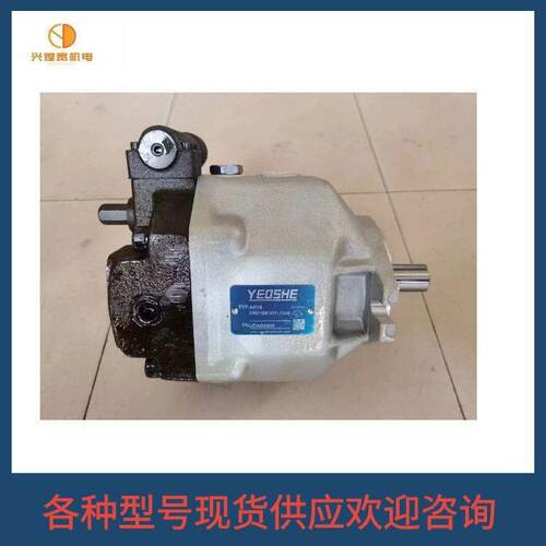台湾CML全懋液压泵VCM-SM-40D-20 VCM-DF2-OC-12A-10