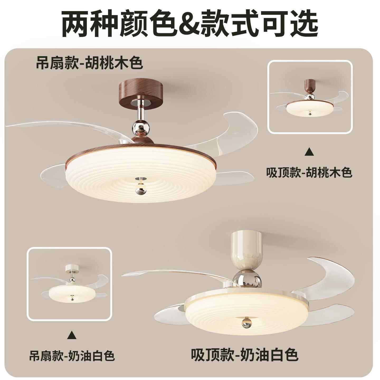 中古风灯扇静温馨波浪1圆形超薄护眼大风力音隐855形卧室中山灯具