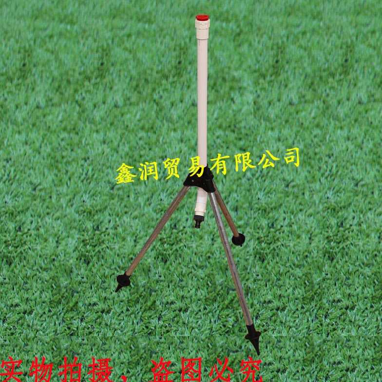 4分6分喷溉三角支架农用可伸缩喷水支架园林花园可升降洒水底座