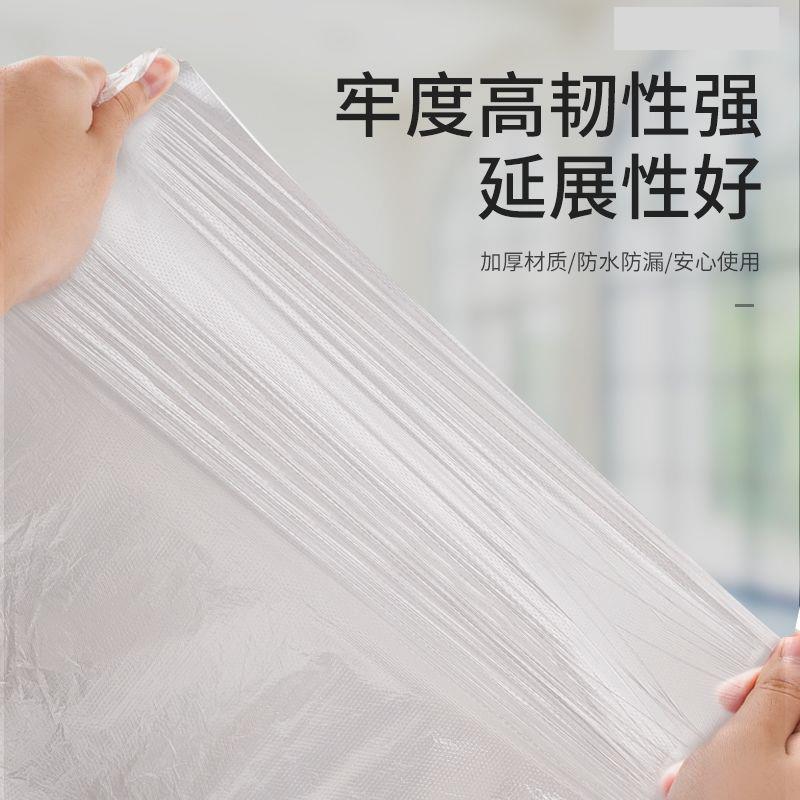 子一次性澡袋沐浴袋洗澡浴缸套袋儿童圆形浴桶料塑袋圆泡桶膜加厚