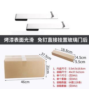 新款直销浴室间淋浴房玻璃隔断屏304不锈钢长挂钩卫生间免打孔门