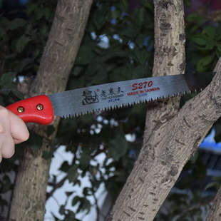 家用锯子 果树锯 园林绿化锯粗枝锯整枝锯 手锯 老农夫S270修枝锯