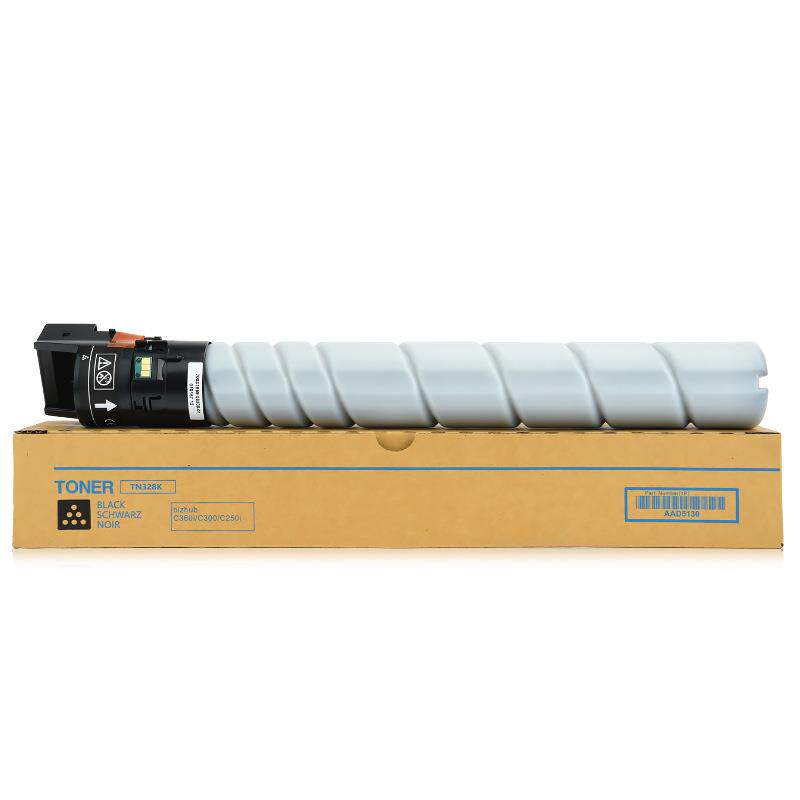 适用震旦ADT-369K粉盒AURORA ADC309 ADC369复印机墨盒ADT-369CMY