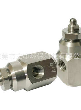 鈤本驰内BIM微雾小尺寸空气雾化喷嘴 BIMV虹吸扇形圆形二流体喷头