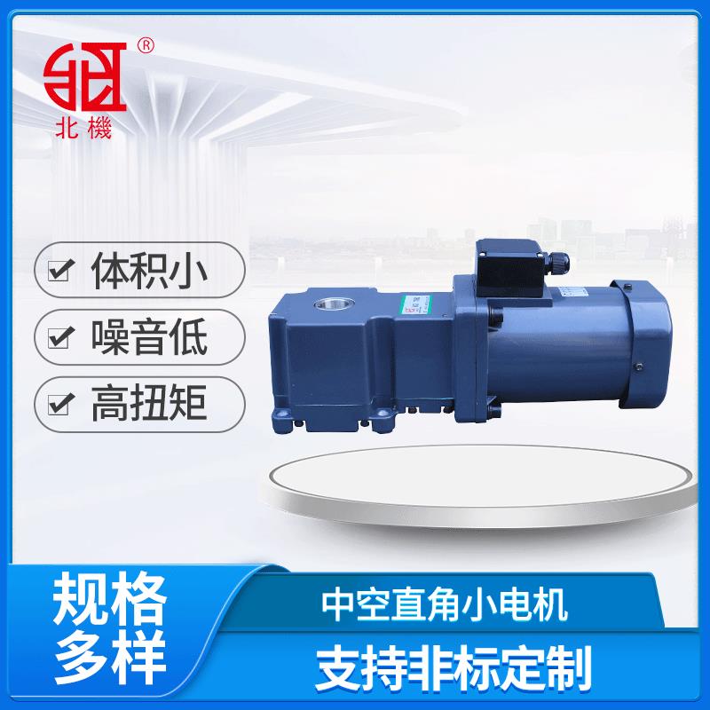 减速机配直流电机减速机铝壳RV减速机微型涡轮减速箱