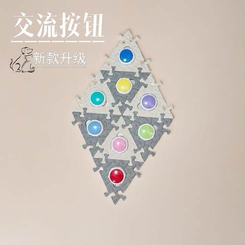宠物交流按钮狗狗说话按键语音按键发声器吃饭铃猫咪对话沟通训练