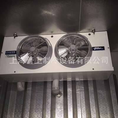 冷库制冷机组冷风机蒸发器LU-VES2HC85E65-SSS2HC55E110-SS