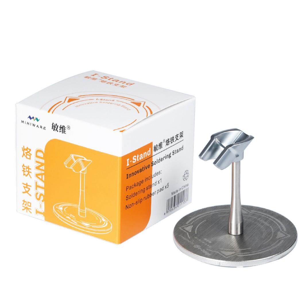 I-stand电烙铁支架适用于TS101智能烙铁、SA80焊台适配器烙铁