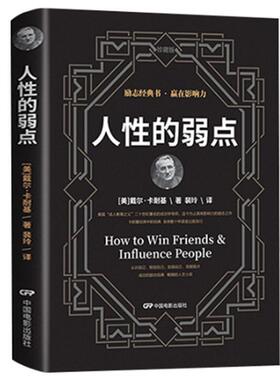 书摆真件简北客厅书房架装饰约品摆件现代书1-真书2柜欧书道具