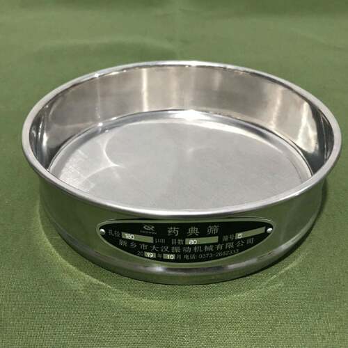 直径50/75/100/200/300/400mm试验筛网，型号规格齐全，现货