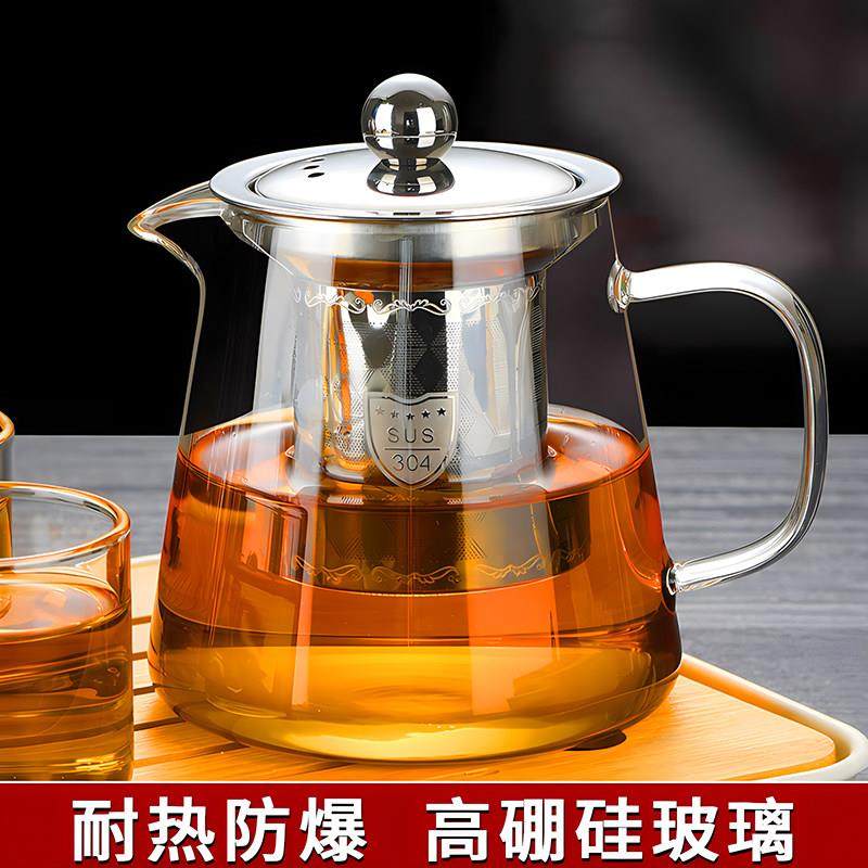 泡茶壶2025新款玻璃茶壶加厚耐高温家用茶水分离茶具小容量单壶,餐饮具,茶壶,淘宝优惠券,粉丝福利购,淘宝优惠卷
