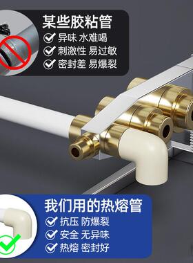 前置家795农用全屋管道过滤器反冲洗村地下大井来水塔流量自水净