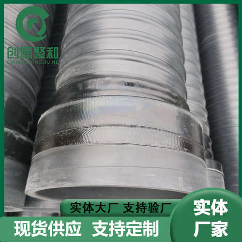 HDPE中空壁塑钢缠绕管市政工程双平壁复合高密度聚乙烯排水排污管