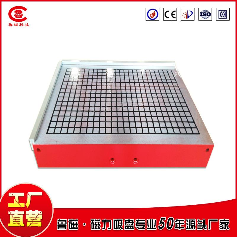 超强力永磁吸盘CNC铣刨适用XC91强力永磁吸盘