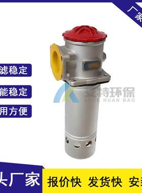 按需供货 自封式吸油过滤器TF-1300x180L-C/Y压力损失小