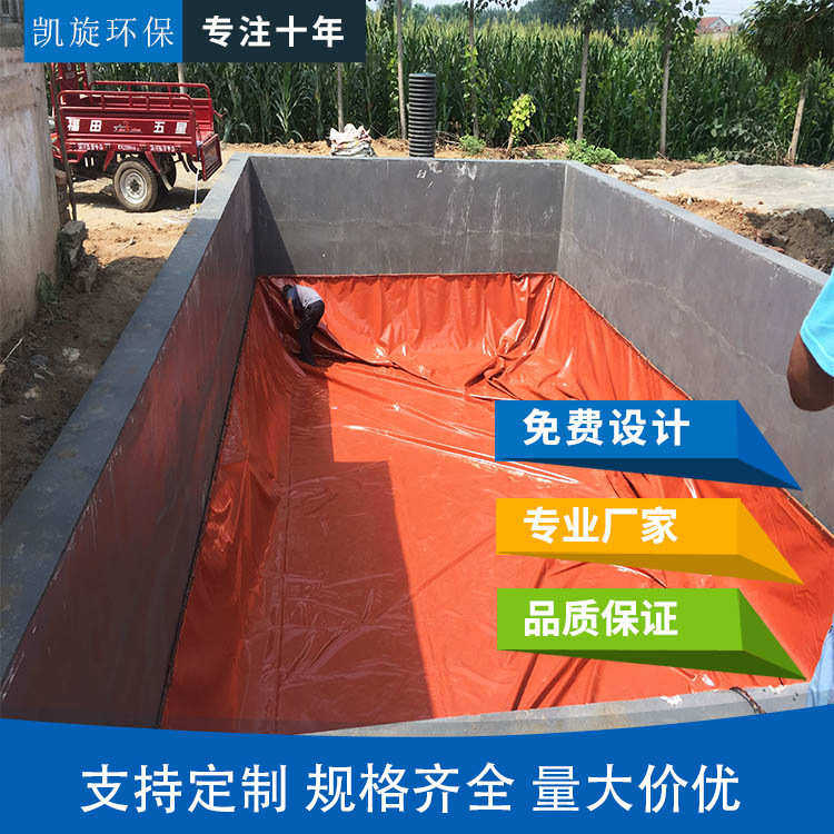 软体沼气袋 可移动沼气池 新农村养猪场化粪池PVC家用沼气设备,畜牧/养殖物资,水产设备/水产用具,淘宝优惠券,粉丝福利购,淘宝优惠卷